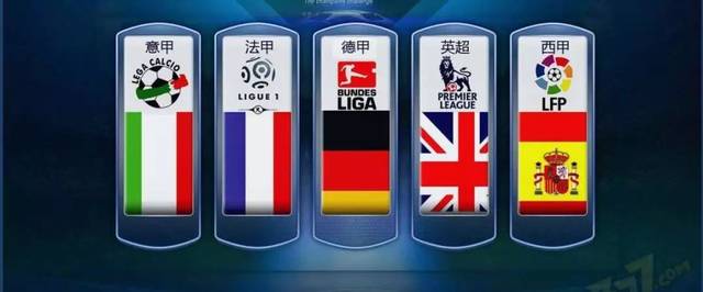 用进球证明 用进球证明